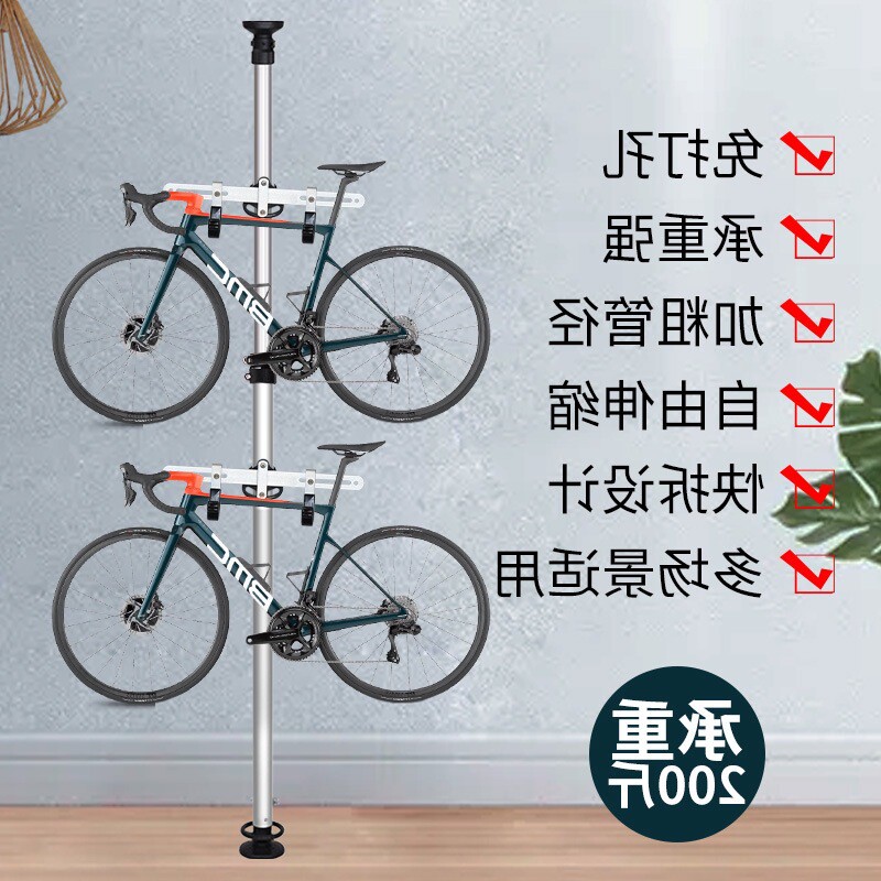 山地公路平衡自行车顶天立地柱墙壁挂架儿童车展示挂钩立式停车