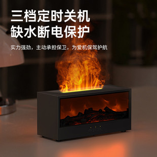 壁炉仿真火焰香薰机卧室家用轻音桌面空气净化空调房加湿器大雾量
