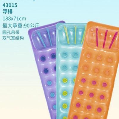bestway43015浮排彩色躺椅充气浮床男女漂流床水上18孔海滩垫