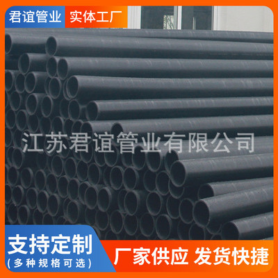 钢骨架聚乙烯复合管复合管给水钢骨架塑料消防钢丝网骨架复合管