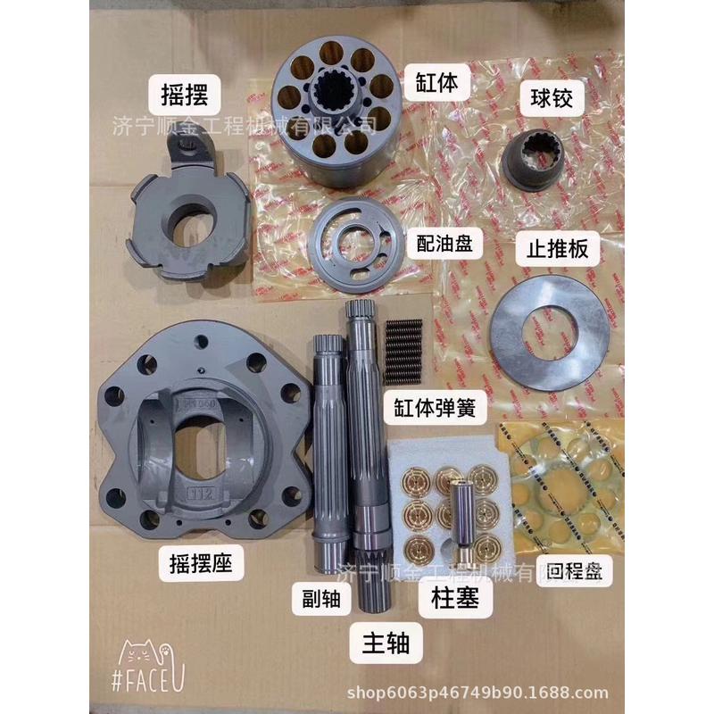 热销pc液压泵pc6070pc160挖掘机泵胆柱塞摇摆九孔盘液压泵配件