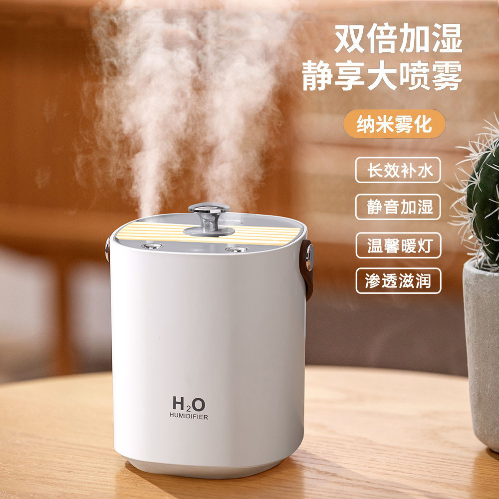 新款USB双喷加湿器家用大雾量迷你便携式桌面空气加湿器