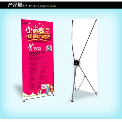 大韩式120x200广告架子x展架易拉宝制作海报支架80x180展示挂画架