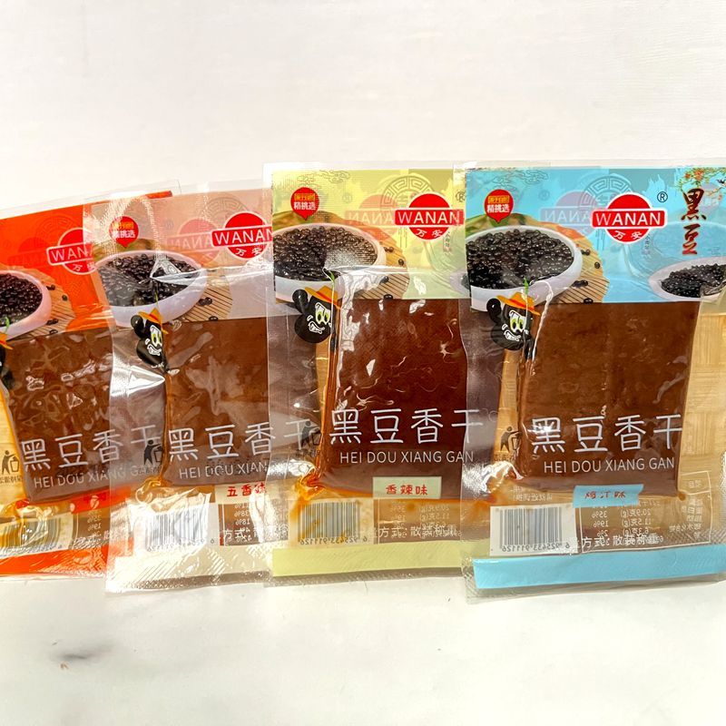 万安黑豆香干五香鸡汁牛肉香辣味豆腐干茶干休闲零食小吃散称500g