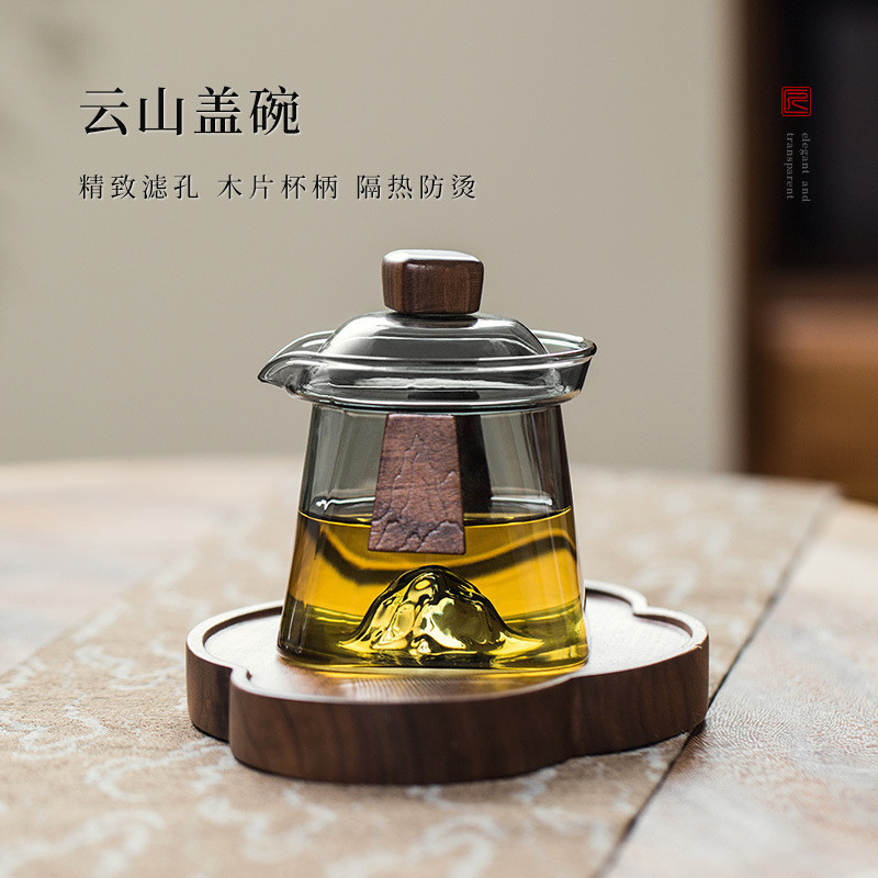 提梁壶玻璃煮茶壶家用单壶耐高温烧水壶电陶炉中式蒸茶壶茶具套装
