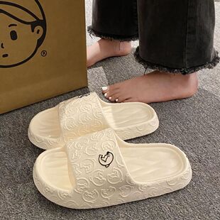静音防滑浴室eva凉拖 25新款 踩屎感拖鞋 女士室内家居家用夏季 新款
