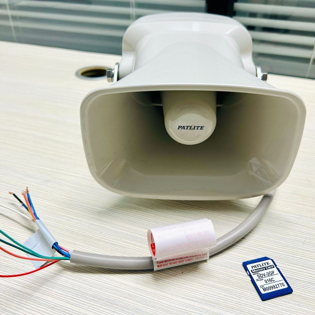 热销原装派特莱高音喇叭报警器ehs电子报警器喇叭ewh现货patlite