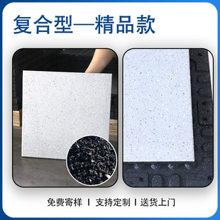 家用健身橡胶地垫隔音减震垫运动区地胶健身房力量功能橡胶地垫