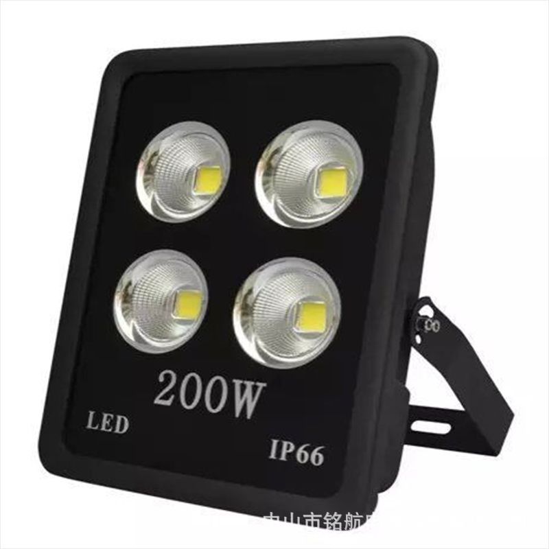 厂家直销户外防水超亮聚光led大功率一体立式建筑杯灯之星投光灯