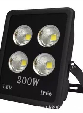 厂家直销户外防水超亮聚光led大功率一体立式建筑杯灯之星投光灯