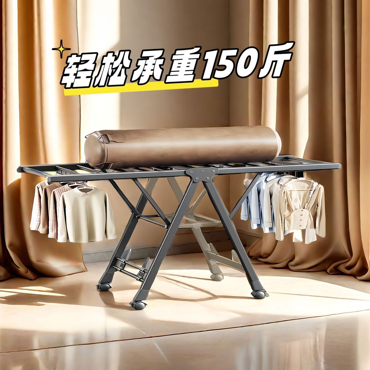 免安装折叠晾衣架落地立式室内家用晒衣架阳台晾衣杆架晒被子神器