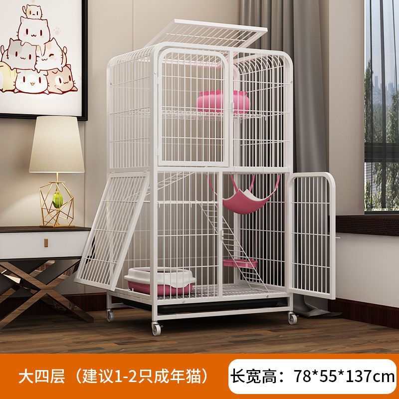 猫笼子别墅超大自由空间一体室内带厕所家用猫屋猫咪猫舍猫窝
