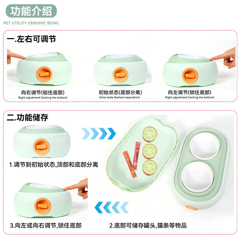 工厂定制款宠物陶瓷碗猫食盆猫咪饭碗双碗斜口狗狗喂水碗食两用盆