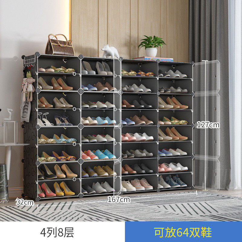 收纳鞋盒透明家用鞋柜抽屉式省空间简易门口放鞋架子塑料鞋盒租房
