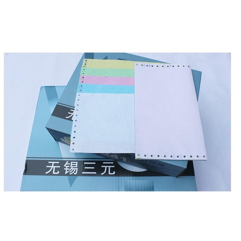 无锡电脑三元241打印纸一联打印纸二等分一联二联三联四联五联