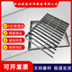 热镀锌钢格板厂家楼梯平台踏步栅板g304不锈钢沟盖板齿形异形格板