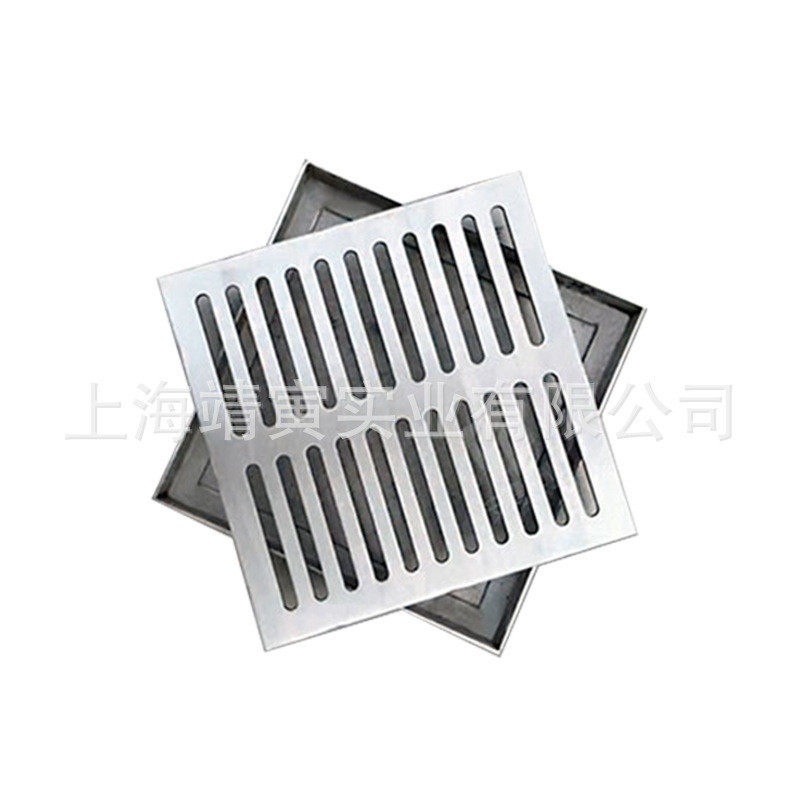 加工定不锈钢雨水篦子方形不锈钢井盖盖板304道路隐形不锈钢格栅,基础建材,排水沟槽/盖板,淘宝优惠券,粉丝福利购,淘宝优惠卷