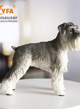 树脂工艺品模型直供雪纳瑞犬仿真动物狗厂家车载摆件工艺品收藏品
