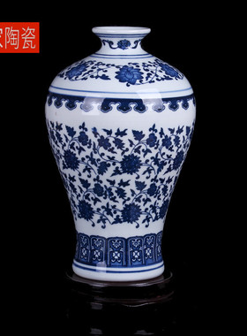 厂家批发景德镇装饰品仿古青花瓷中式家居客厅陶瓷花瓶摆件