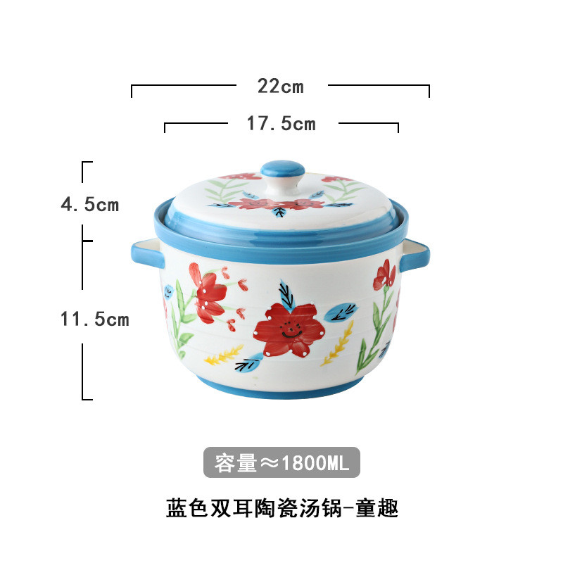 手绘双耳带盖陶瓷圆形批发汤锅家用汤盆大小号汤碗餐厅用