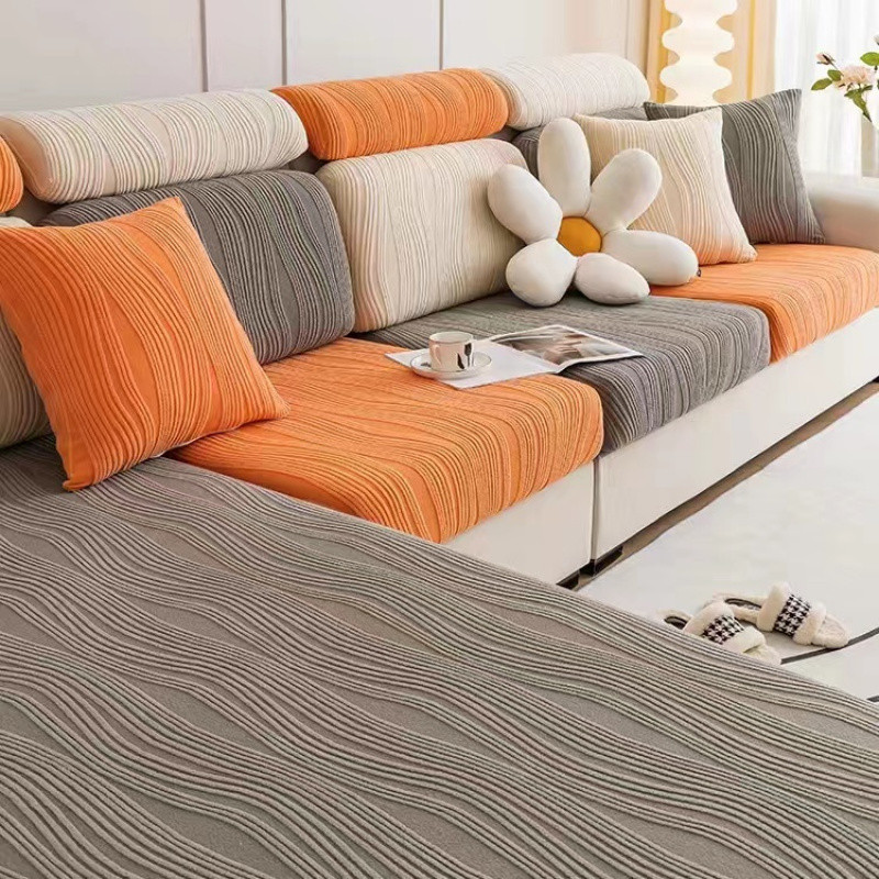 2024新款沙发套罩四季通用型弹力全包沙发笠防防滑跑耐脏全盖