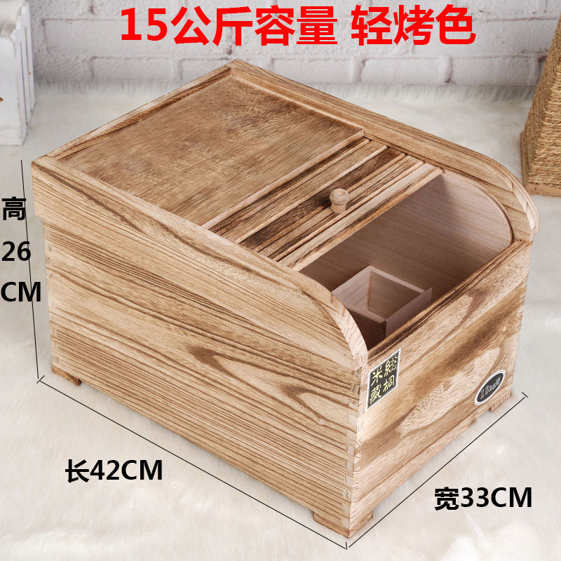 实木储米箱防虫盒子装米桶防潮5 10kg米缸面箱家用小号20 30 新款
