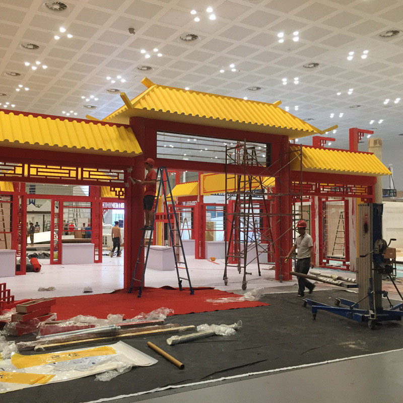 北京2024活动策划年会搭建展览布置搭建舞台服务优质会展货源搭建