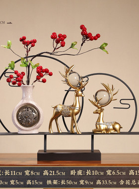 7yx批发新中式装饰品玄关客厅家居办公室书房书柜工摆件书柜茶室