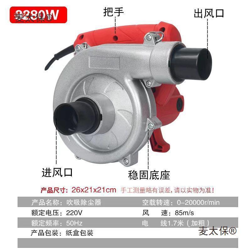 热销木工电锯开槽机打磨机刨墙机吸尘器吸灰机工业除尘器无尘台麦