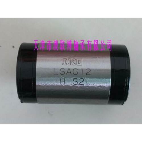 IKO滚珠花键 LSAGL5HS2 LSAGLT12C1R150 MAG8 空心花键轴 IKO导套