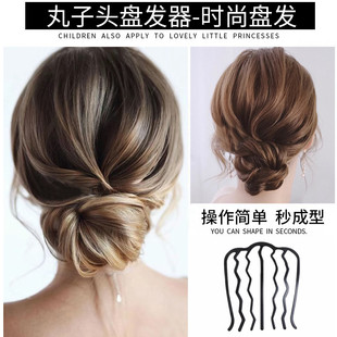 韩系盘发神器2025新款适合发发夹女后脑勺少量丸子头固定神器