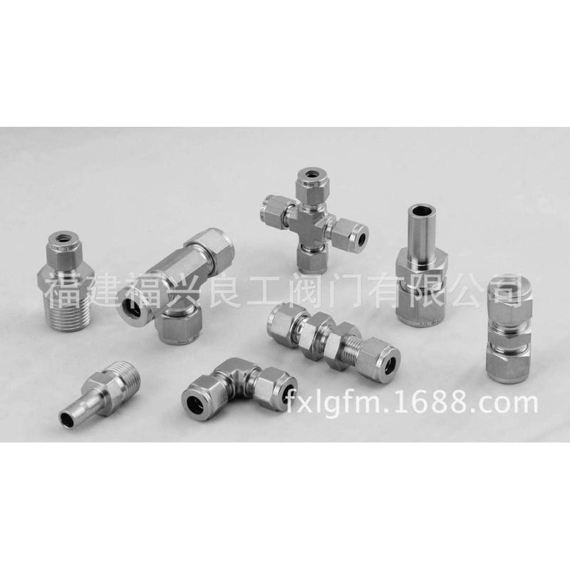 精品304/316不锈钢模锻卡套双三通中间接头/模压卡套三通