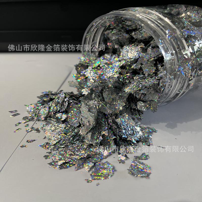 镭射银碎亮碎片镭射银大片镭射金碎100克起售美甲画画滴胶