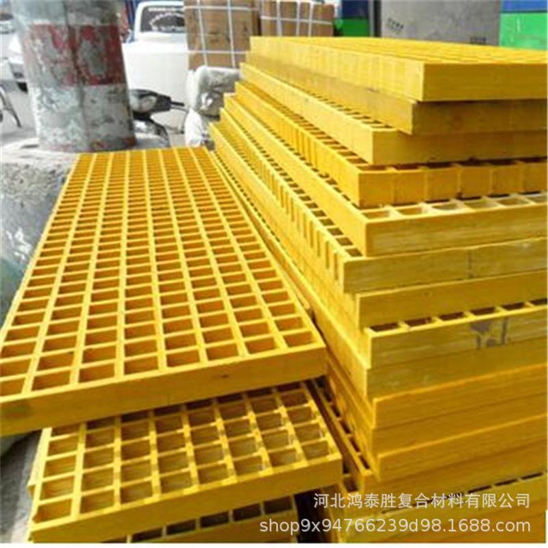 厂家玻璃钢格栅污水玻璃钢地沟盖板洗车房盖板格栅板格栅盖板
