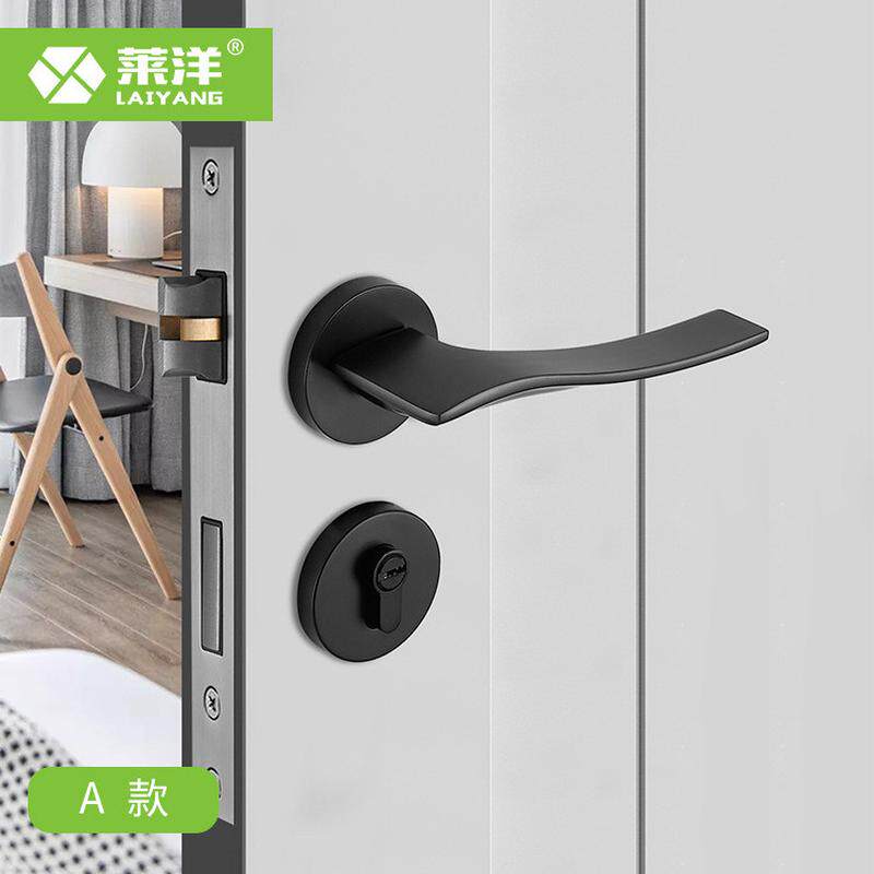 卧室门锁家用静音房门房间分体锁黑色锌合金锁门把手室内门锁锁具