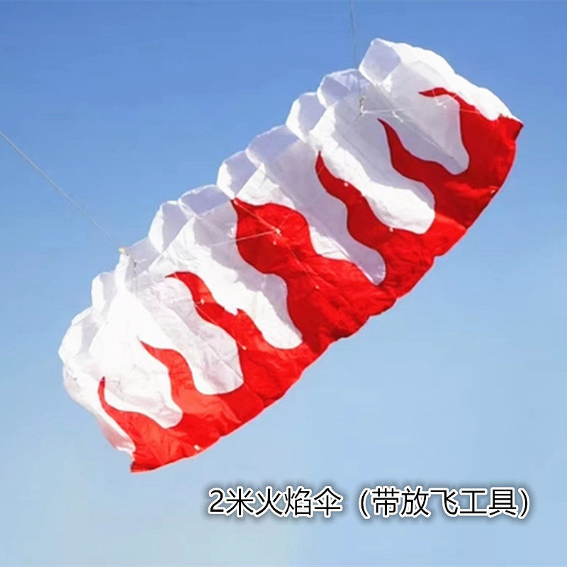 新款软体火焰伞风筝网红无骨软体风筝外贸潍坊风筝厂家批发