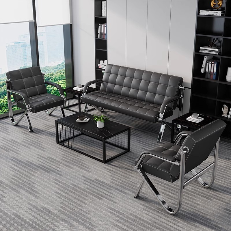 厂家铁艺椅现代简约商务办公发货会议接待室沙发套装会客茶几组合