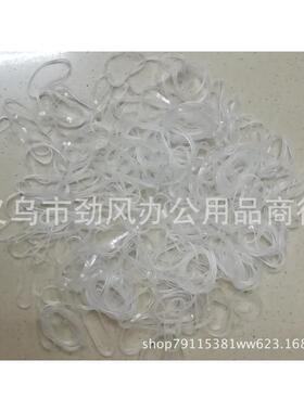 一次性透明皮筋tpr高弹性皮圈强拉厂家直销不断