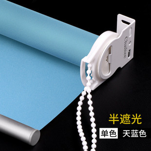 卷升降式 窗帘免打孔安装 遮光卷帘手拉拉防晒隔热卫生间遮阳帘卧室