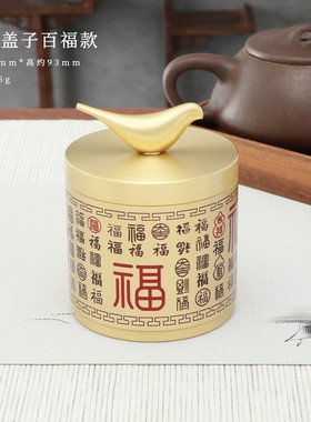 小鸟烟灰缸ins高级感创意纯黄铜家用车载烟灰缸防飞灰带盖批发