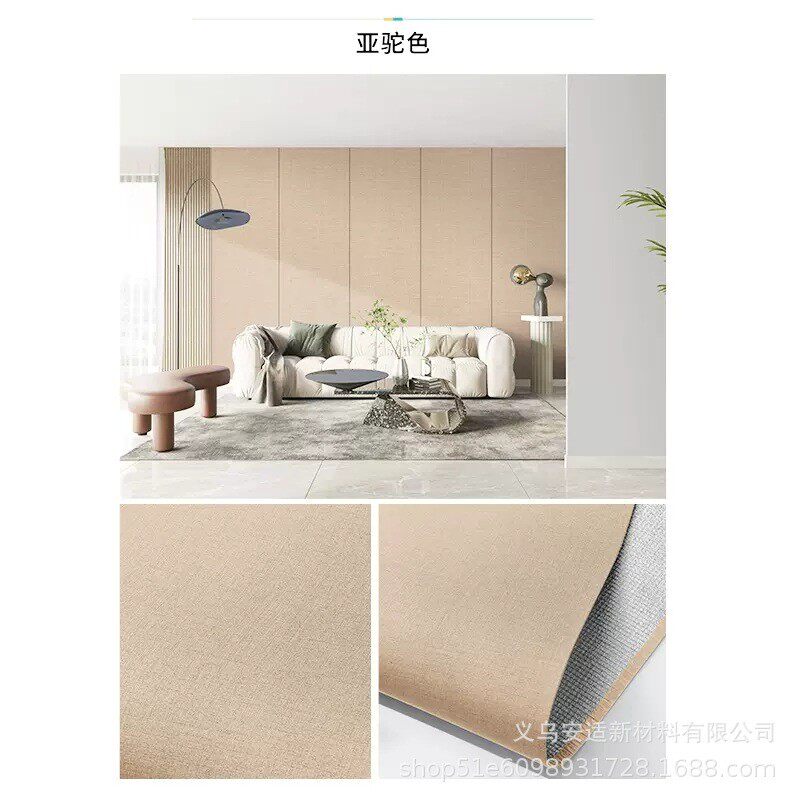 加厚墙布自粘防水防潮墙纸客厅背景墙卧室家用自贴壁纸2022新款