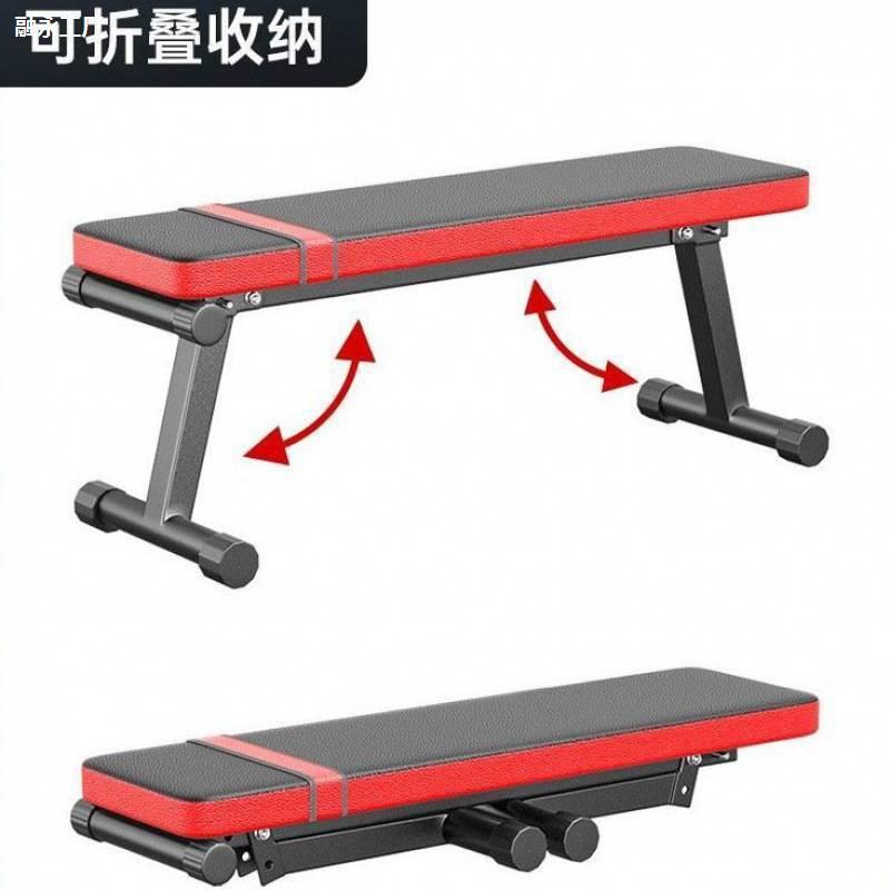 热销哑铃凳大平凳卧推凳平板豪华健身椅加厚飞鸟凳多功能家用健身
