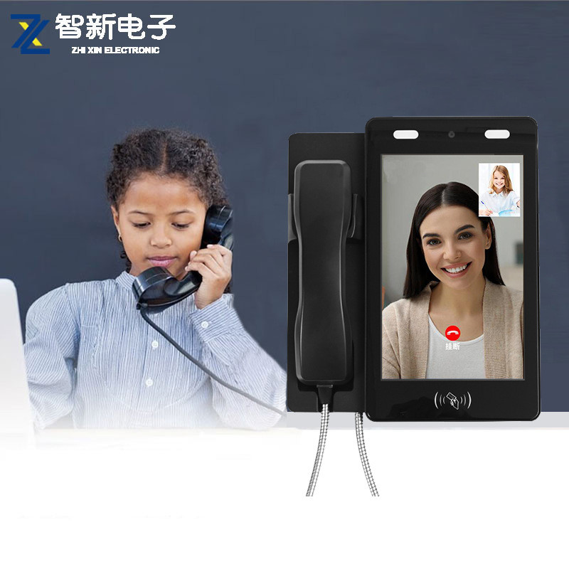 热销高清大屏电话机视频家校互动亲情话机信息展示安卓系统可二次
