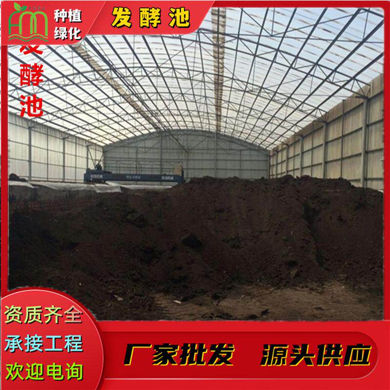 鸡粪羊粪有机肥料蔬菜专用发酵鸡屎花卉果树种菜肥料营养土鸡粪肥