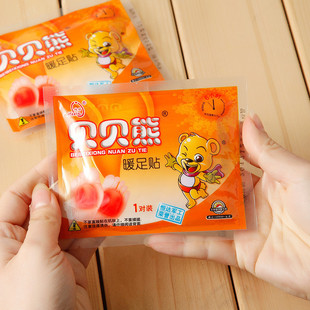 热销足贴熊暖贝贝一贴热暖脚整箱批发300对 箱