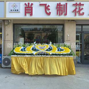 热销厂家批发灵堂布置用品用品花水晶棺围观花高档仿真花圈殡仪馆