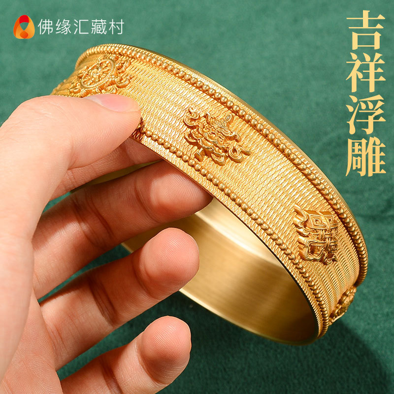 热销铜曼扎盘吉祥喇荣曼茶罗修盘八托盘藏式小号单底盘10cm