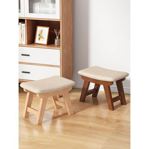 茶几鋆1小凳子家用换鞋凳实木凳榉木布艺矮凳客沙发脚凳子世简