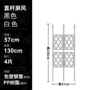 爬藤架网格花墙铁艺花架攀爬铁线莲插花藤月季架户外阳台花支架子