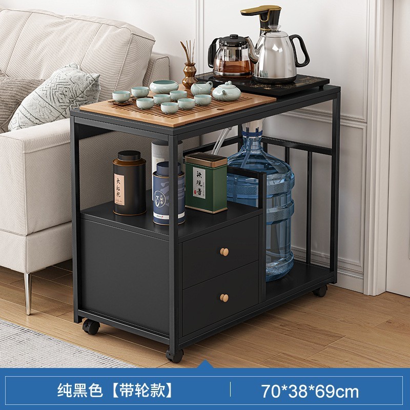茶水柜带客厅家用可移动轮沙发旁小边几简约现代泡茶桌小桌子茶几
